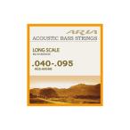 ARIA AGS-600AB LONG SCALE 80/20 BRONZE アリア アコースティックベース弦
