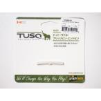 GRAPHTECH TUSQ PQ-5000-00 エレキギター用ナット