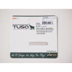 GRAPHTECH TUSQ PQ-6116-00 アコースティックギター用ナット