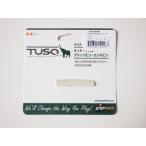 GRAPHTECH TUSQ PQ-6136-00 アコースティックギター用ナット