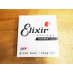 Elixir 13018 バラプレーン弦 .018