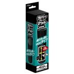 新品 TC ラバープレイマットmini (アクラス) トレカ サプライ　