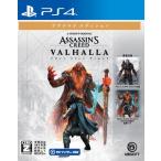 アサシン クリード ヴァルハララグナロク