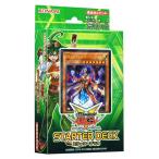新品 トレカ 遊戯王アーク・ファイブ OCG STARTER DECK 2016 (スターターデッキ2016)