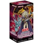 遊戯王オフィシャルカードゲーム デュエルモンスターズ デュエリストパック -冥闇のデュエリスト編- box