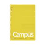  Note kokyo campus soft кольцо ( точка входить . линия ) cut off semi B5 40 листов A. желтый Hsu S111AT-Y