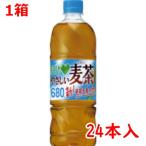 ＃ お茶（ペットボト�