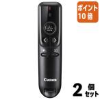 #2 позиций комплект * отметка 10 раз # Canon лазерная указка PR500-RC PR500-RC