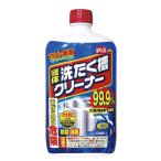 ライオンケミカル Pix液体洗濯槽クリーナー 550g 220201