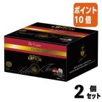 ■２点セット☆ポイント10倍■＃ 紅茶（ティーバッグ・粉末） リプトン ＃サートーマスリプトン　ティーバッグ　デラックスティーバッグ　５０バッグ 524672
