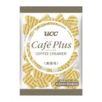 # молоко * крем пудра UCC # Cafe плюс 4.5ml×50 шт 450243