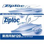  кухня сопутствующие товары asahi .. Home Pro daktsu для бизнеса Zip без блокировки The - сумка M 120 листов входит 116243