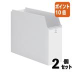 #2 позиций комплект * отметка 10 раз # место хранения сопутствующие товары kau сеть выдвижной ящик ... место хранения box A4 ширина 7062-1457