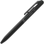  шариковая ручка Pentel маслянистость шариковая ручка Calme 05mm чёрный черный ось BXA105A-A