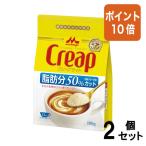 #2 позиций комплект * отметка 10 раз # молоко * крем пудра лес .. индустрия # Creep свет изменение содержания для 180g 0657822