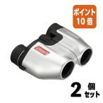 ■２点セット☆ポイント10倍■双眼鏡 ビクセン 双眼鏡　コールマン　Ｍ１０×２１　倍率１０倍　ブラック コ-ルマンM10X21