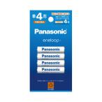 ニッケル水素電池 Ｐａｎａｓｏｎｉｃ 充電式電池　エネループ　スタンダードモデル　単４形　４本 BK-4MCD/4H