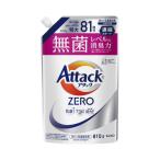 液体洗剤
