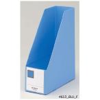  файл box King Jim G box PP A4 длина место хранения ширина 100 мм синий 4653-B