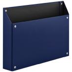 掲示用品（マグネット類） キングジム マグケース　Ａ４ヨコ　青 4785-B