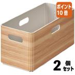 #2 позиций комплект * отметка 10 раз # файл box King Jim ключ ni старт  King единица box S натуральный KW1012-NA