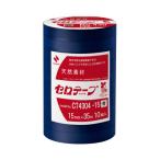 接着用品（テープ類）ニチバンセロテープ　着色　１５ｍｍ　青　１０巻入CT4304-15