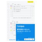 バインダーノート コクヨ キャンパス優先順位ＴＯＤＯルーズＡ６ ノ-M881