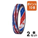 ■２点セット☆ポイント10倍■作業用品ニチバンストアテープ　三色旗ST-1