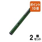 #2 позиций комплект * отметка 10 раз # лазерная указка *OHP сопутствующие товары Sanwa Supply лазерная указка зеленый LP-GL1017G