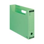 コクヨ ファイルボックス−ＦＳ　Ｂタイプ　　Ｂ４　収容幅６８ミリ　緑 B4-SFBN-G