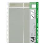 kokyo фото файл A4 плёнка для изменение картон 30 дыра nega& panorama карман для картон 5 листов входит a-M920N