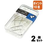 ■２点セット☆ポイント10倍■コクヨ プラスチック画鋲　ジャンボタイプ　１１本入　透明 カヒ-70NT