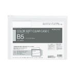 kokyo цвет soft clear кейс C. качество модель B5 белый молния имеется вставка нет kke-305W