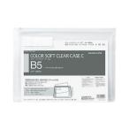 kokyo цвет soft clear кейс C. качество модель B5 белый молния * вставка имеется kke-325W