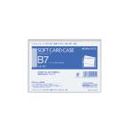  футляр для карточек kokyo soft футляр для карточек ПВХ производства . качество модель B7kke-57
