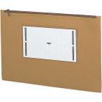 kokyo офисная работа для связь кейс A4 вставка нет kke-934