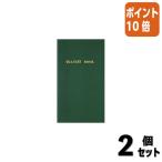 #2 позиций комплект * отметка 10 раз #kokyo измерение .. тигр nsito книжка прекрасное качество бумага 40 листов se-Y2