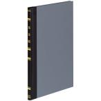 コクヨ 帳簿　Ａ５　集金帳　１００頁／冊 チ-179