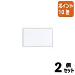 #2 позиций комплект * отметка 10 раз # название .kokyo soft название .ita men зажим безопасность булавка * зажим обе для type ширина прозрачный soft naf-40T