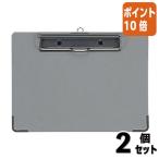 ■２点セット☆ポイント10倍■コクヨ 用箋挟Ｂ　Ａ５−ヨコ型　長辺とじ　総クロス貼り ヨハ-21N