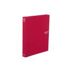 kokyo clear книжка B5 длина изменение бумага тип 23 листов карман 26 дыра красный la-461R