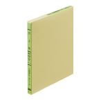 ルーズリーフ コクヨ 三色刷りルー