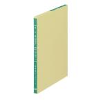 ルーズリーフ コクヨ 三色刷りルー