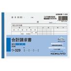  заявление kokyoNC копирование . всего заявление B6 ширина 50 комплект u-329