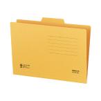 個別フォルダー コクヨ １／３カットフォルダー　Ａ５　第２見出し A5-3F-2N