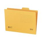 個別フォルダー コクヨ １／４カットフォルダー　Ａ５　第３見出し A5-4F-3N