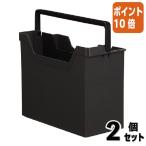 #2 позиций комплект * отметка 10 раз # файл box kokyo файл box -RP A4 темно-серый f-RP980DM