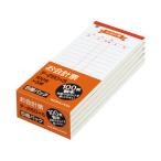 o отчетность .kokyo. отчетность .( прекрасное качество бумага ) (5 шт. упаковка ) 150×66mm 100 листов te-260X5