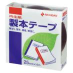 ニチバン 製本テープ　紺　２５ｍｍ×１０ｍ BK-2519