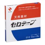 ニチバン セロテープ 大巻 箱入り CT-12